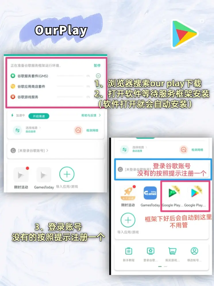 开云app官方网站入口截图1